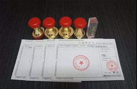 公司公章管理，這個方法你不得不知道！