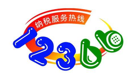 營改增前發(fā)生的業(yè)務(wù)，可以補(bǔ)開發(fā)票嗎？開具什么發(fā)票？
