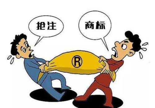注冊商標還是買商標？商標轉讓又需要注意什么？
