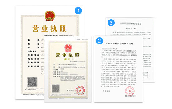 能在外地經(jīng)營深圳注冊的公司？需要注意什么問題？