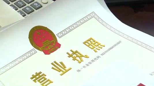 深圳如何注冊一家汽車租賃公司